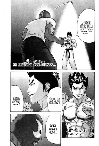 img Karate Shoukoushi Kohinata Minoru 7